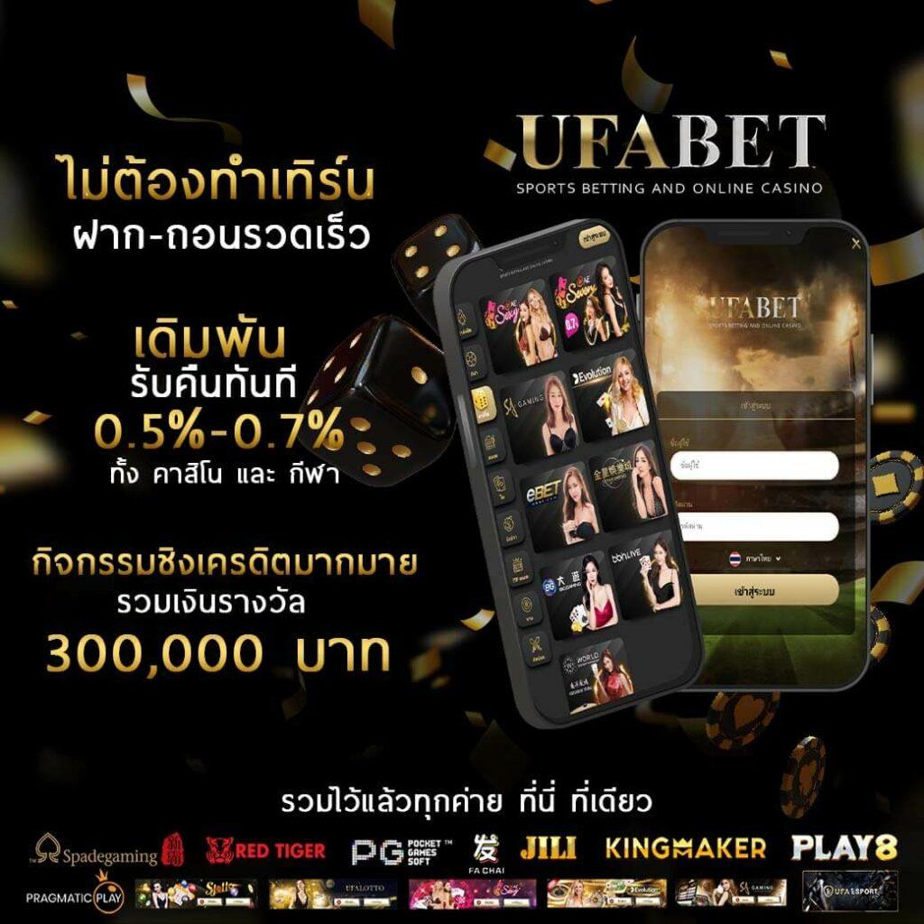 gb69 เว็บตรง สล็อต ฝากถอนออโต้ ไม่ผ่านเอเย่นต์ 2026