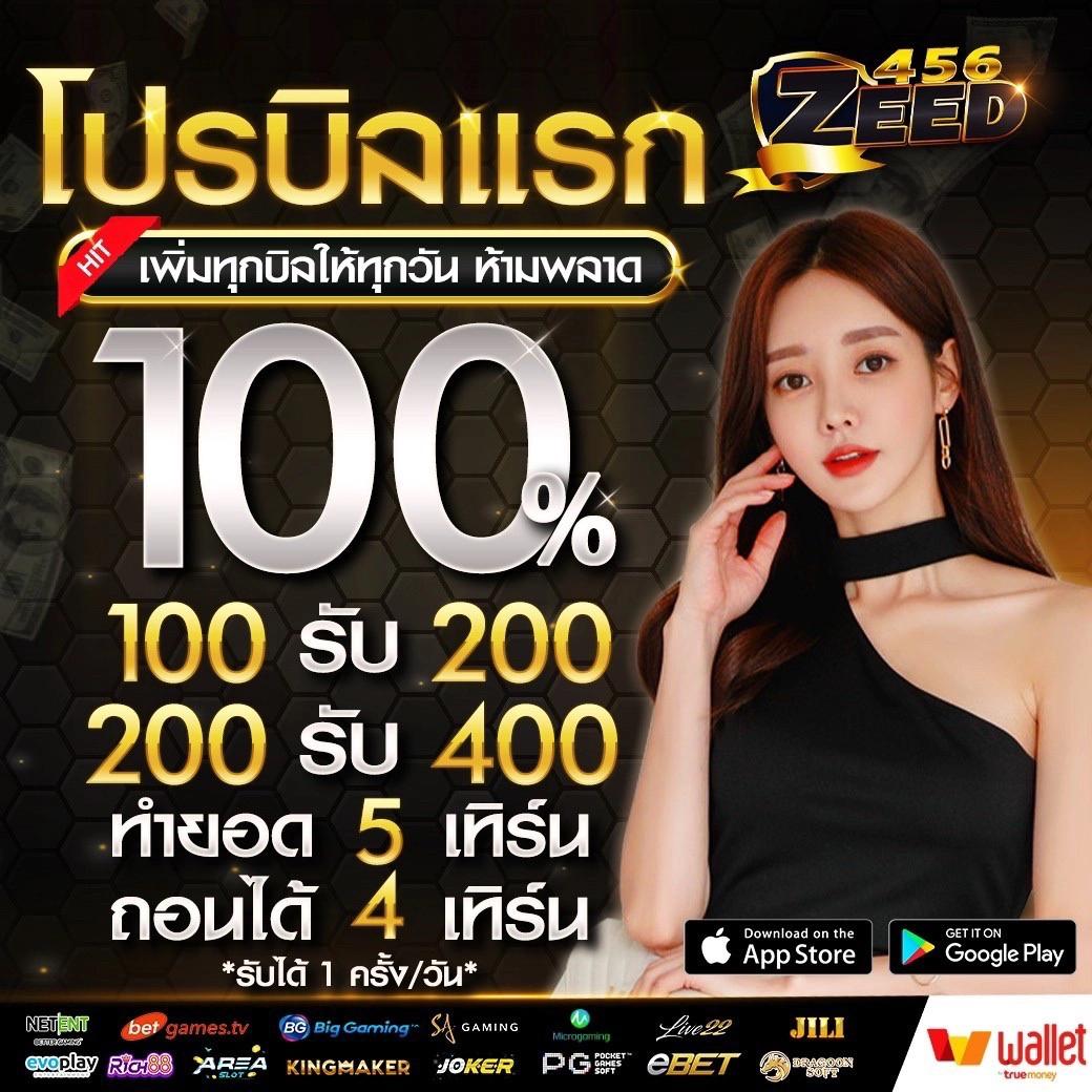 gclub ผ่านเว็บ มือ ถือ เว็บตรง สล็อต ฝากถอนออโต้ ไม่ผ่านเอเย่นต์ 2026