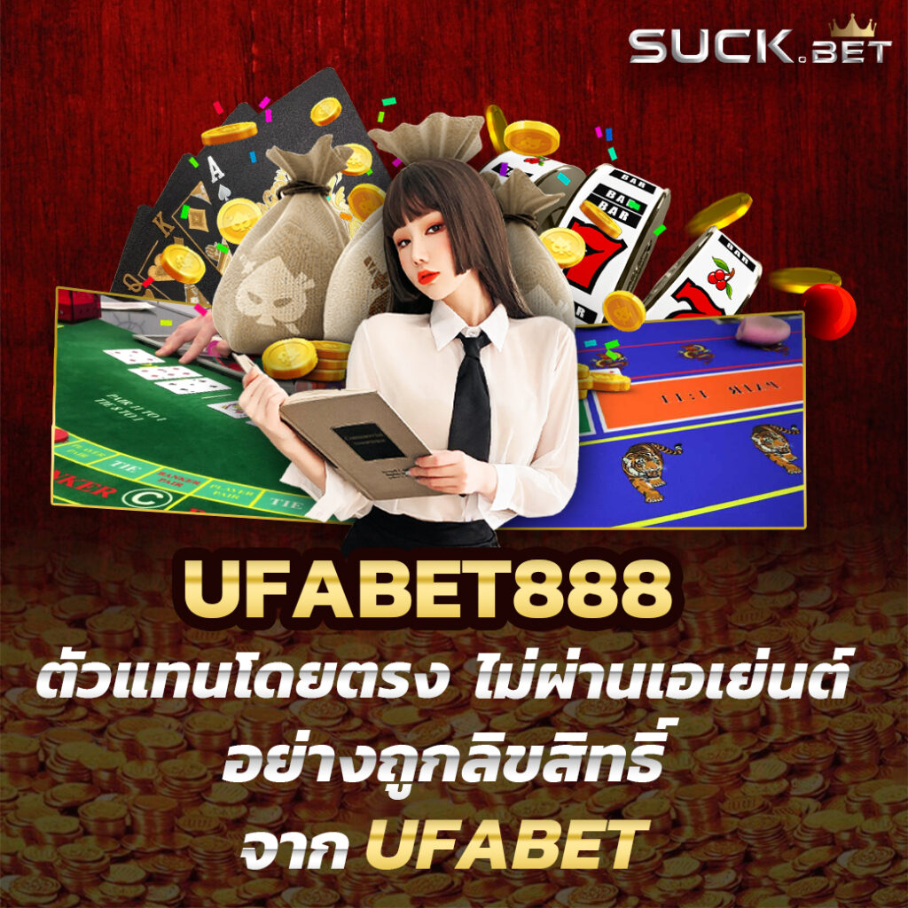 gcwin99 สล็อต เว็บตรง ฝากถอนออโต้ ไม่ผ่านเอเย่นต์ 2026