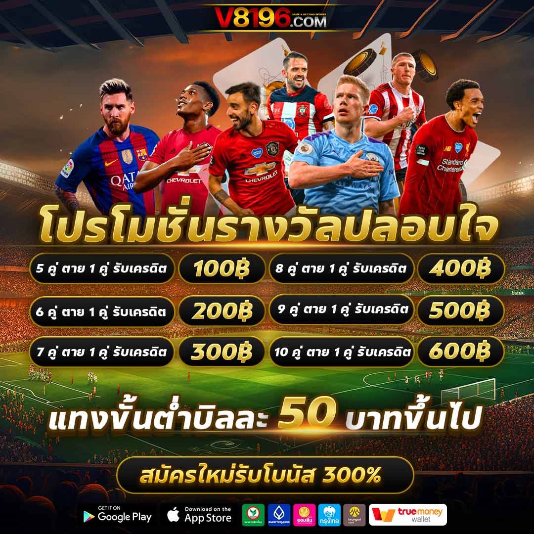 gento88 เว็บตรง สล็อต ฝากถอนออโต้ ไม่ผ่านเอเย่นต์ 2026