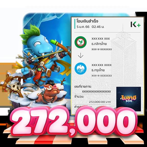 gg9bet เว็บตรง สล็อต ฝากถอนออโต้ ไม่ผ่านเอเย่นต์ 2026