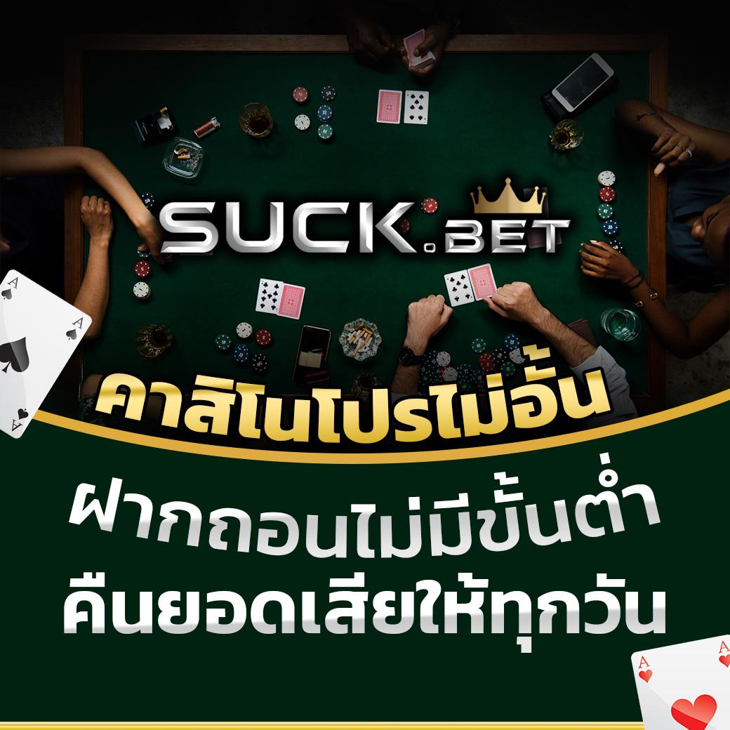 ggslot168 เว็บตรง สล็อต ฝากถอนออโต้ ไม่ผ่านเอเย่นต์ 2026