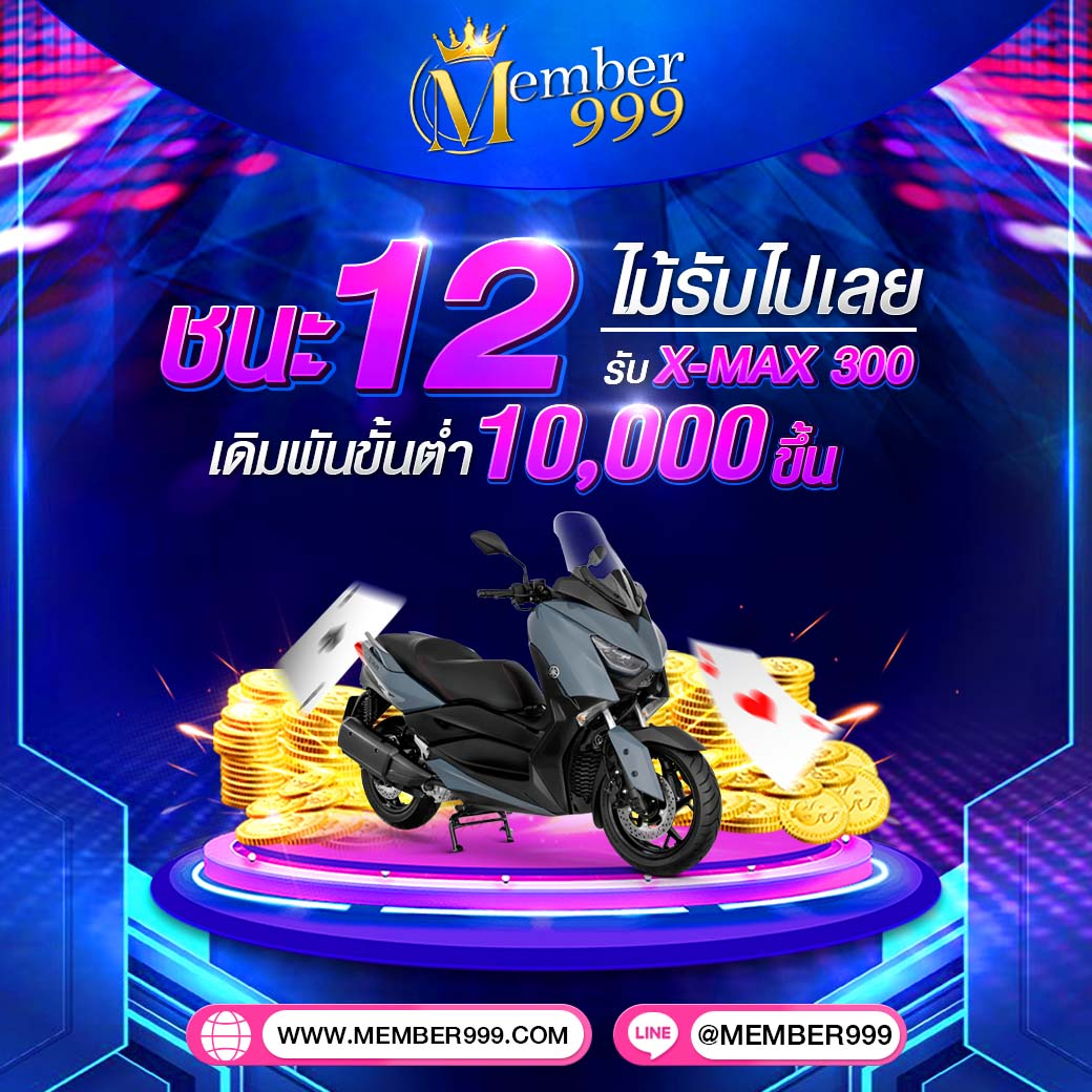 giga888 เว็บตรง สล็อต ฝากถอนออโต้ ไม่ผ่านเอเย่นต์ 2026