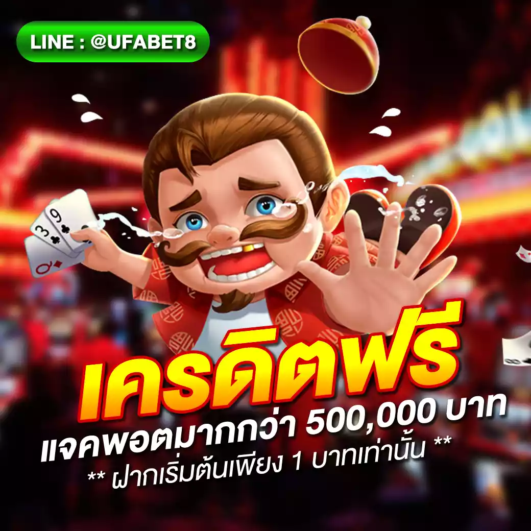 gigawyn เว็บตรงสล็อต ฝากถอนออโต้ ไม่ผ่านเอเย่นต์ 2026