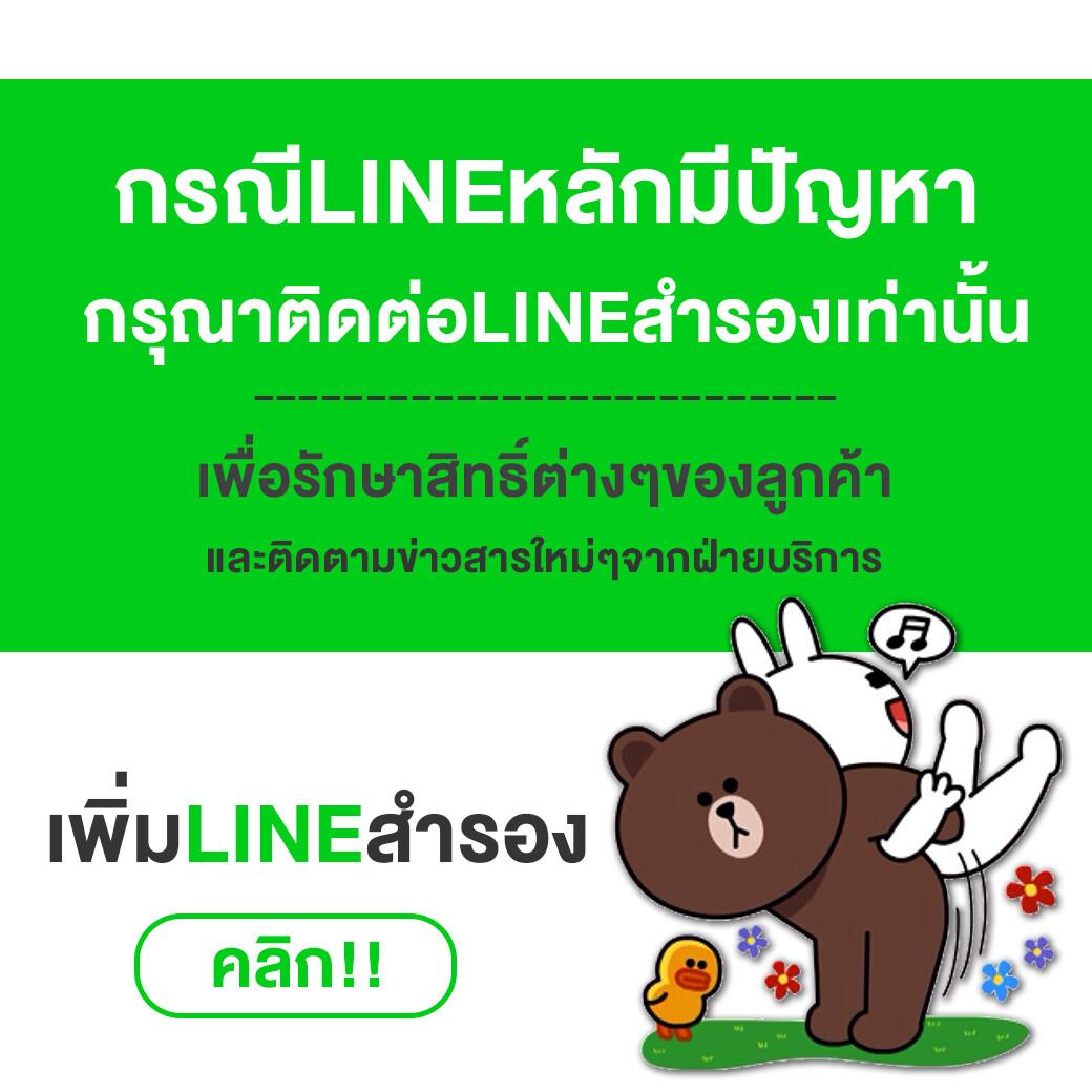 gimixo เว็บตรง สล็อต ฝากถอนออโต้ ไม่ผ่านเอเย่นต์ 2026