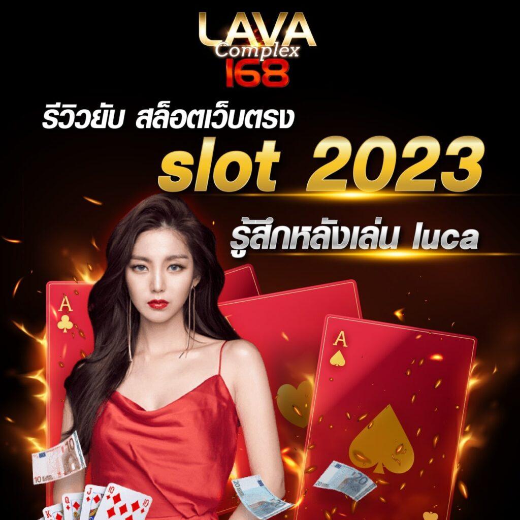 gmaxbet เว็บตรงสล็อต ฝากถอนออโต้ ไม่ผ่านเอเย่นต์ 2026