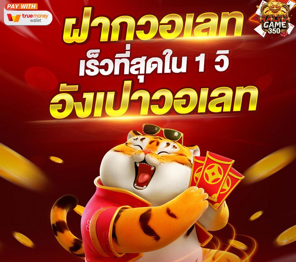 gmaxสล็อต เว็บตรง สล็อต ฝากถอนออโต้ ไม่ผ่านเอเย่นต์ 2026