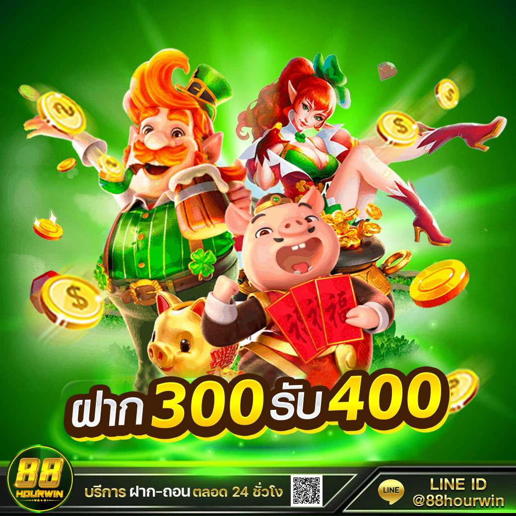 goal123 เว็บตรง สล็อต ฝากถอนออโต้ ไม่ผ่านเอเย่นต์ 2026