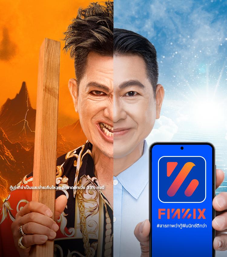 goatbet555 เว็บตรง สล็อต ฝากถอนออโต้ ไม่ผ่านเอเย่นต์ 2026
