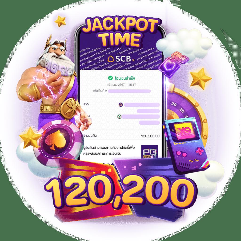 goatbet88 เว็บตรง สล็อต ฝากถอนออโต้ ไม่ผ่านเอเย่นต์ 2026