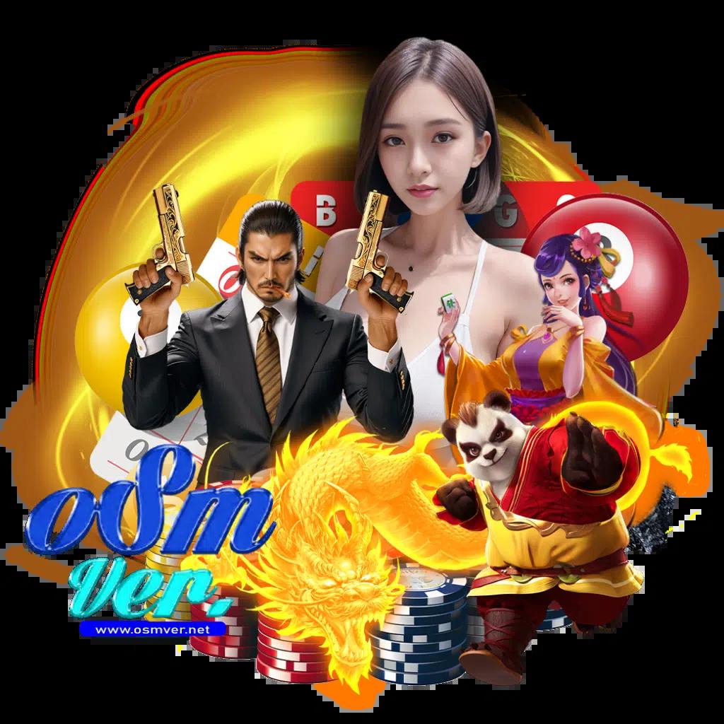 goatbet89 เว็บตรง สล็อต ฝากถอนออโต้ ไม่ผ่านเอเย่นต์ 2026