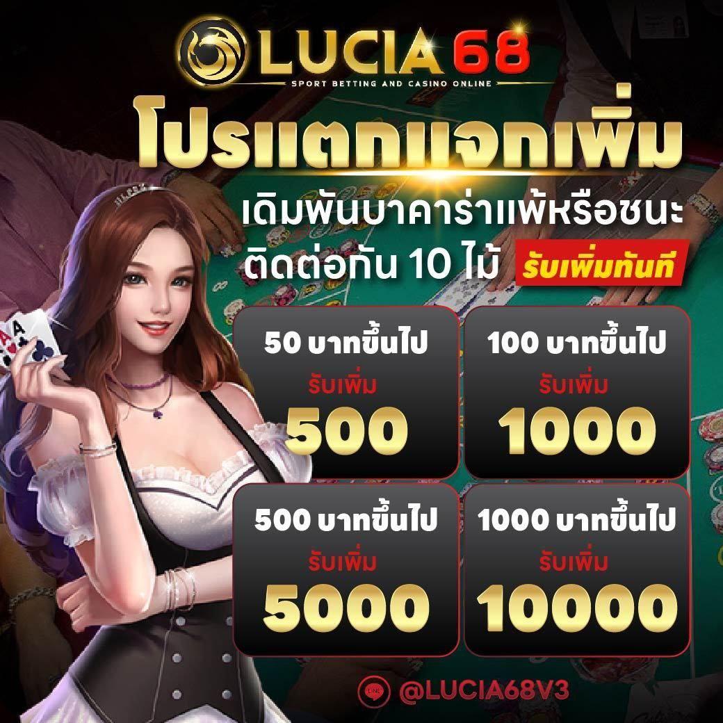goatbet เว็บตรง สล็อต ฝากถอนออโต้ ไม่ผ่านเอเย่นต์ 2026