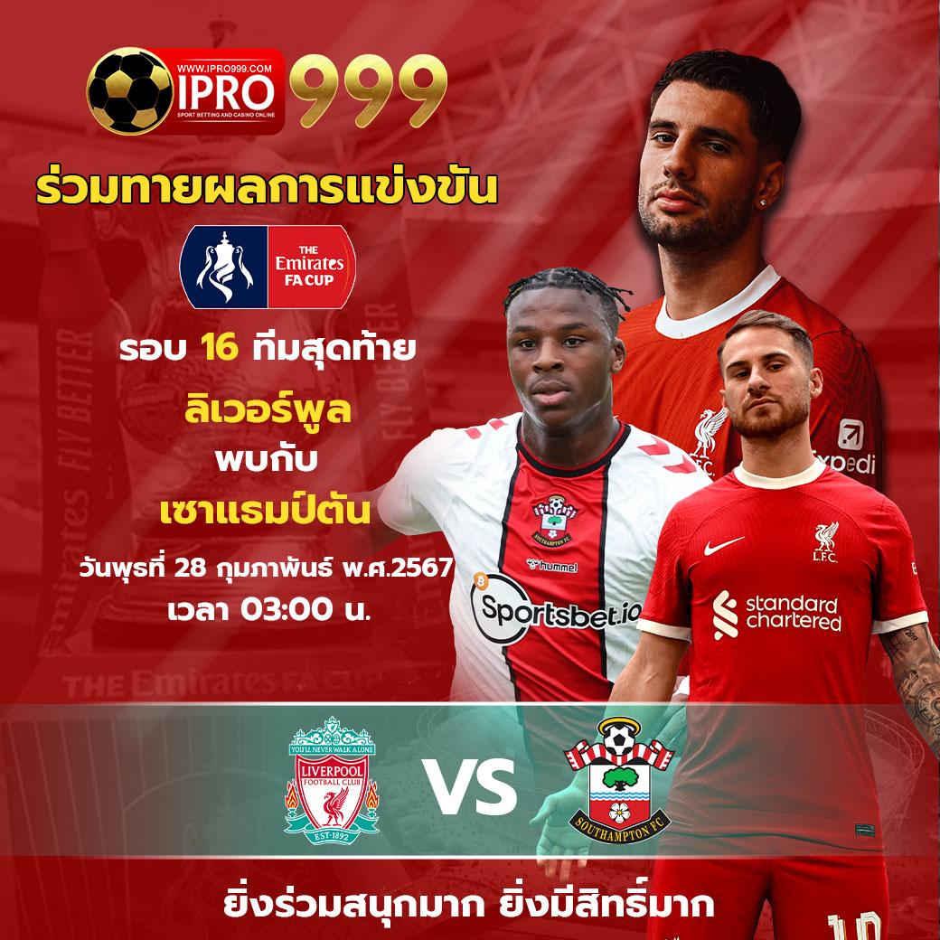 godplus เว็บตรง สล็อต ฝากถอนออโต้ ไม่ผ่านเอเย่นต์ 2026