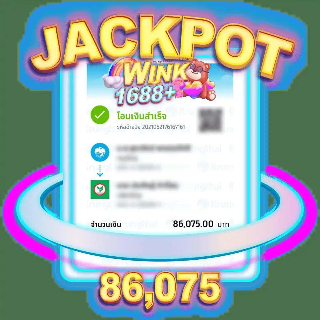 goodbet711 เว็บพนันเว็บตรง สล็อต ฝากถอนออโต้ ไม่ผ่านเอเย่นต์ 2026