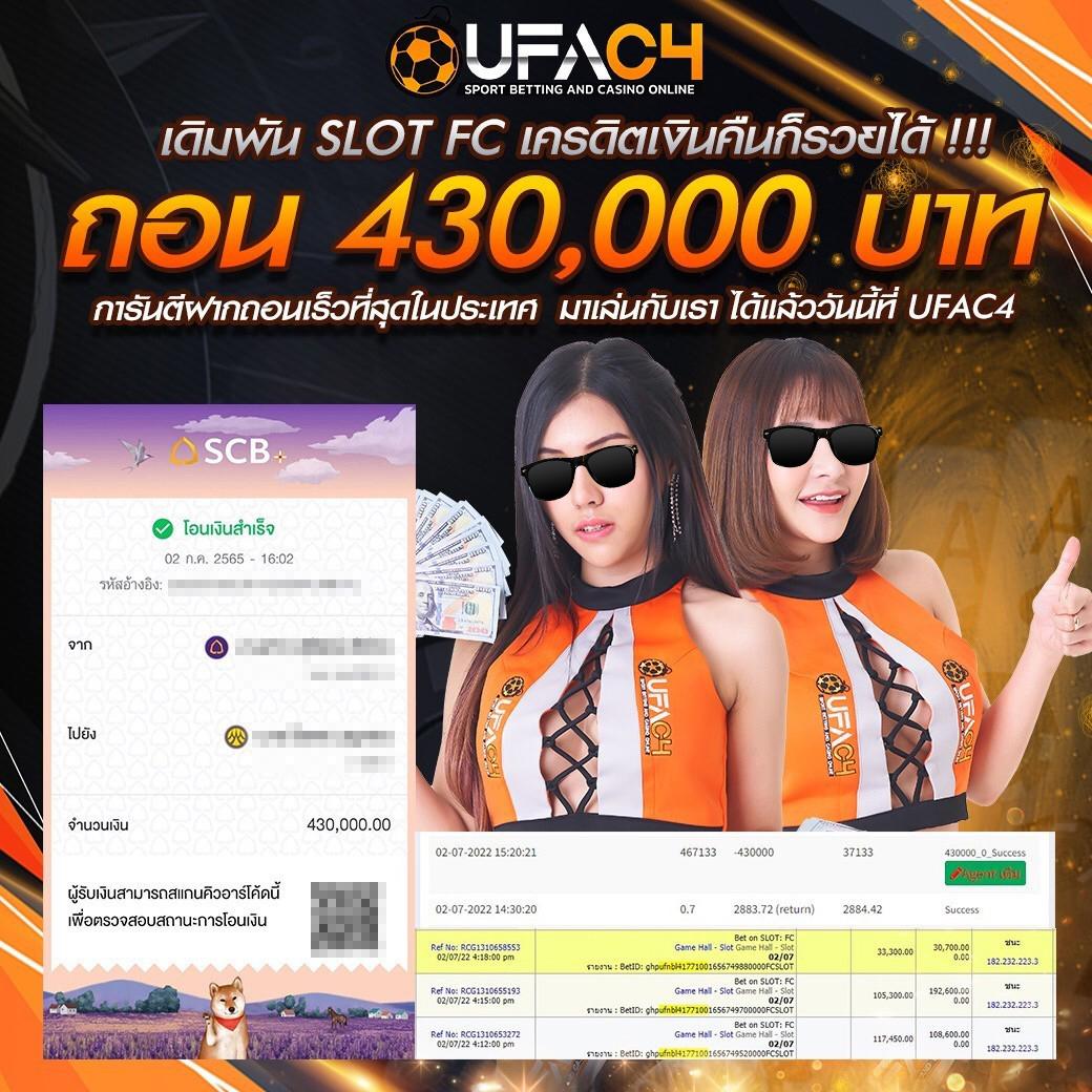 h24slot เว็บตรง สล็อต ฝากถอนออโต้ ไม่ผ่านเอเย่นต์ 2026