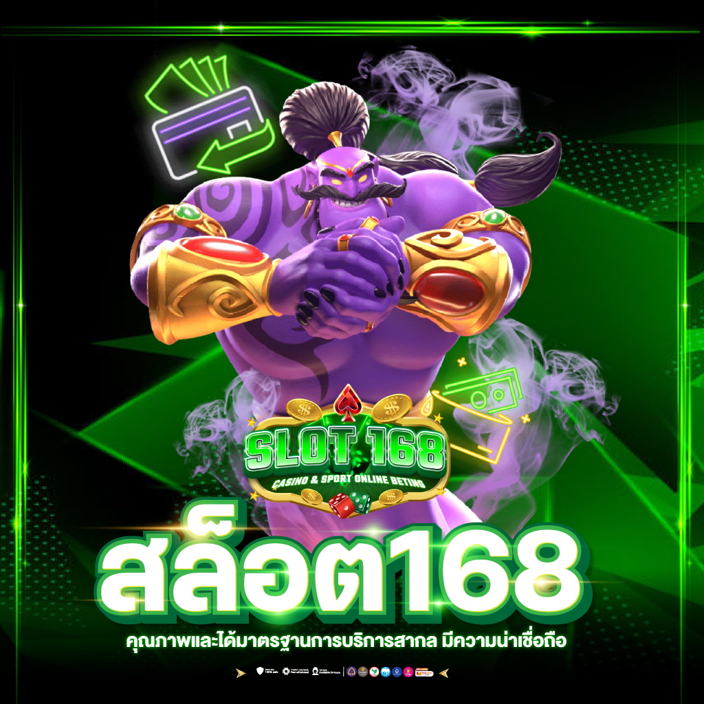 h25 com สล็อต เว็บตรง สล็อต ฝากถอนออโต้ ไม่ผ่านเอเย่นต์ 2026