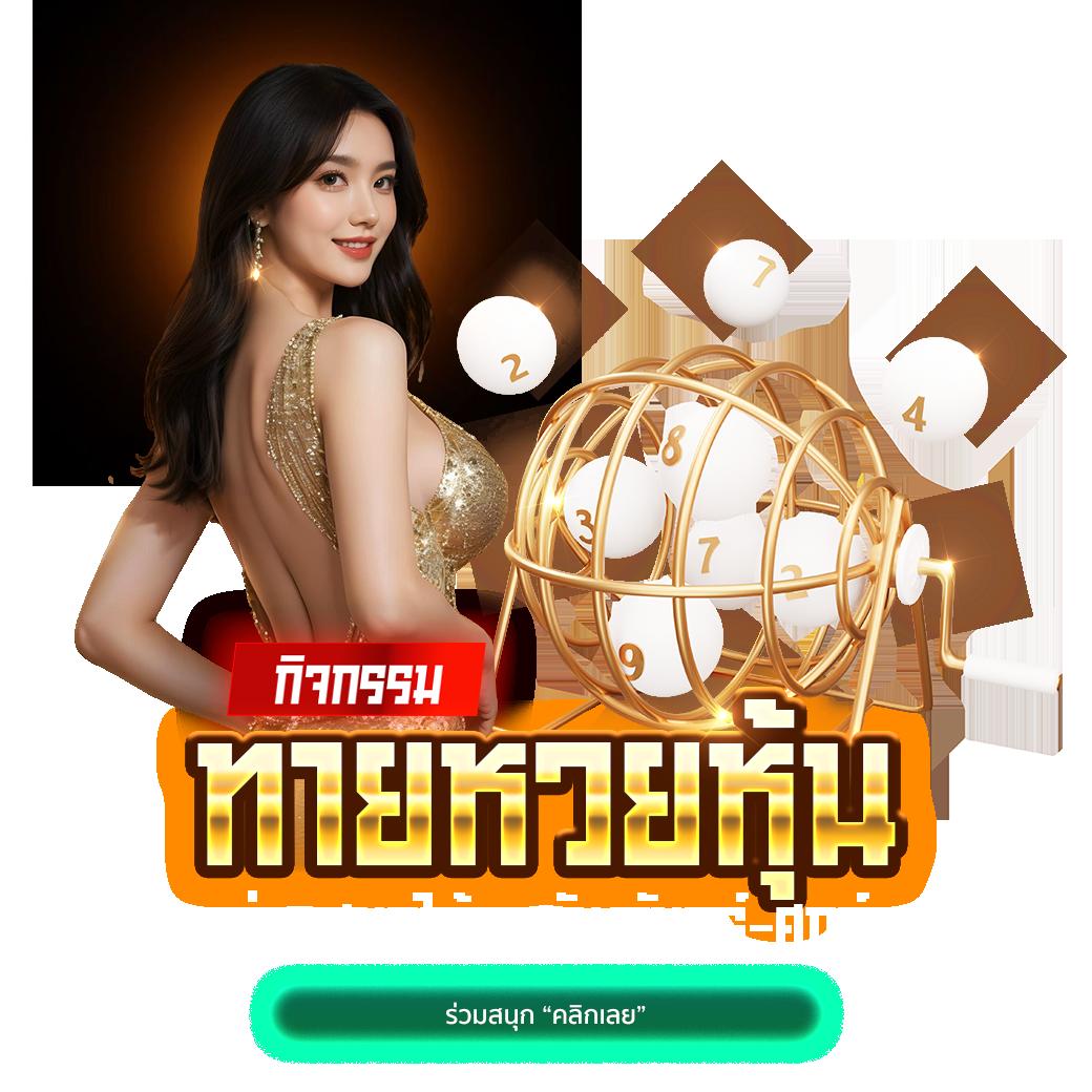 h25 com เว็บตรง สล็อต ฝากถอนออโต้ ไม่ผ่านเอเย่นต์ 2026