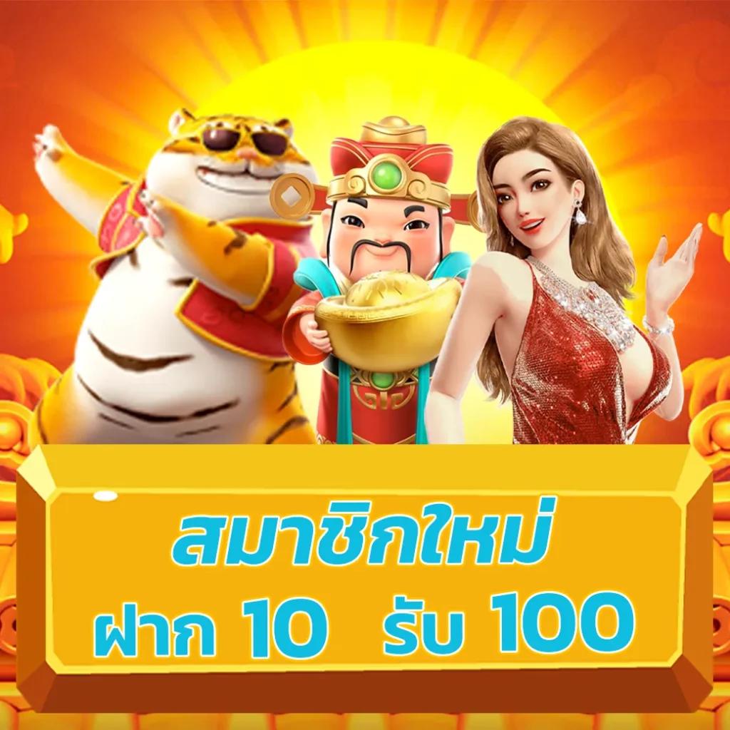 h25r เว็บตรง สล็อต ฝากถอนออโต้ ไม่ผ่านเอเย่นต์ 2026
