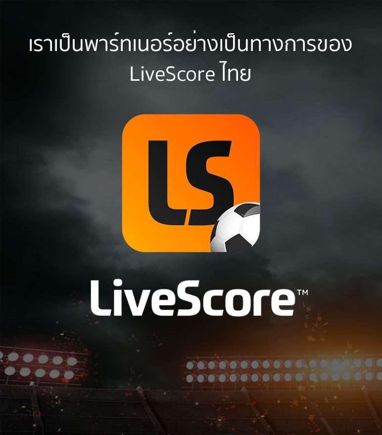 helen88 เว็บตรง สล็อต ฝากถอนออโต้ ไม่ผ่านเอเย่นต์ 2026