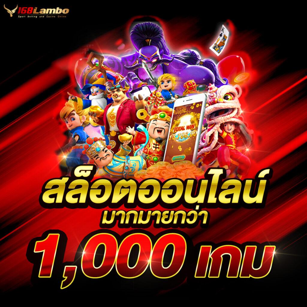 heng456 เว็บตรง สล็อต ฝากถอนออโต้ ไม่ผ่านเอเย่นต์ 2026