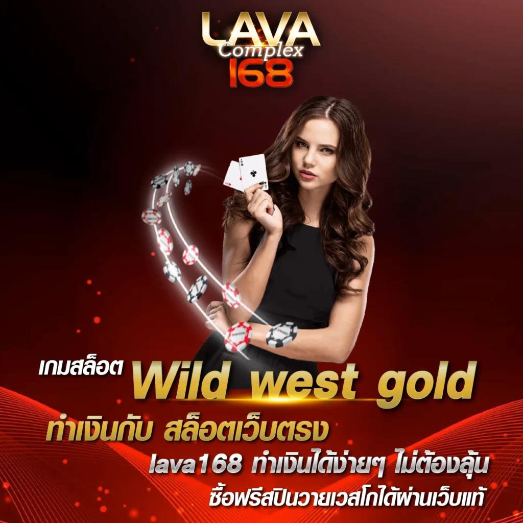 hit789 สมัคร เว็บตรงสล็อต ฝากถอนออโต้ ไม่ผ่านเอเย่นต์ 2026