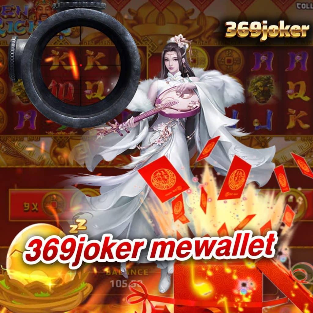 hotwin888 สล็อต เว็บตรง ฝากถอนออโต้ ไม่ผ่านเอเย่นต์ 2026