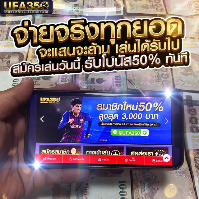 huaysong ฮานอย สล็อต เว็บตรง ฝากถอนออโต้ ไม่ผ่านเอเย่นต์ 2026