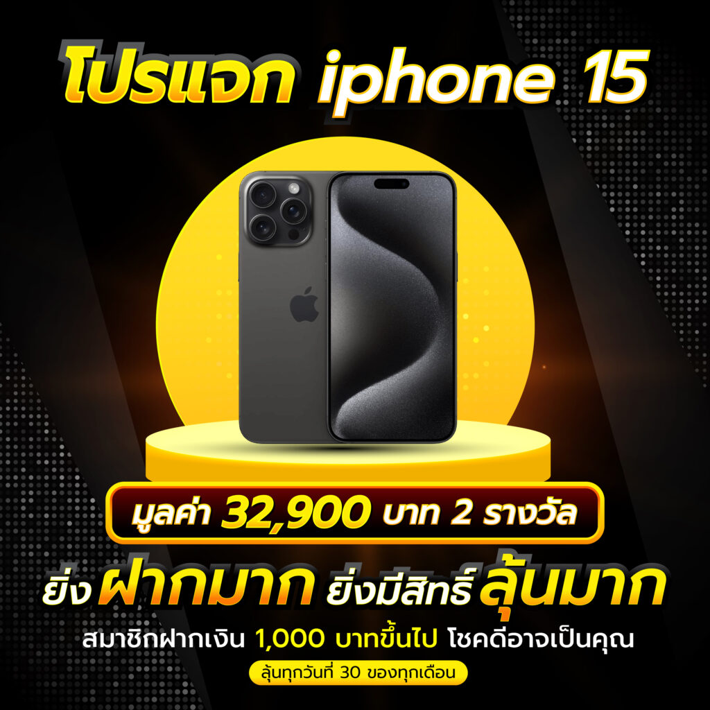hubbet69 เว็บตรง สล็อต ฝากถอนออโต้ ไม่ผ่านเอเย่นต์ 2026