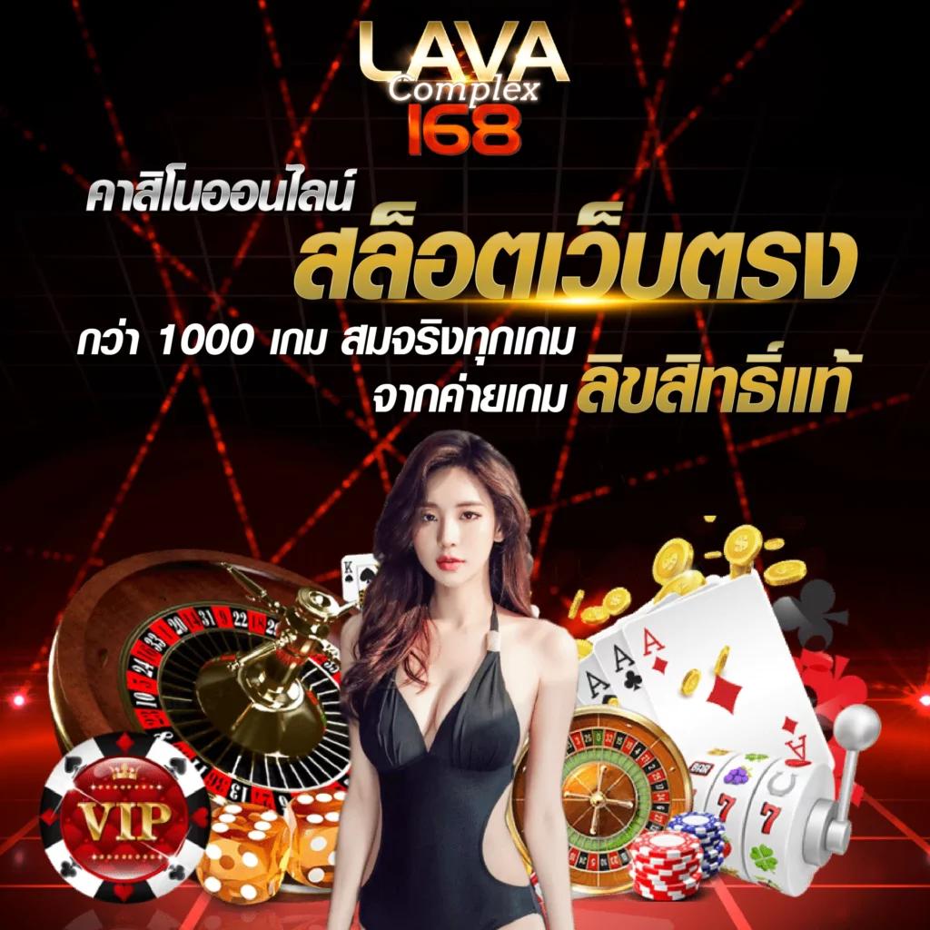 hubjoker888 เว็บตรงสล็อต ฝากถอนออโต้ ไม่ผ่านเอเย่นต์ 2026