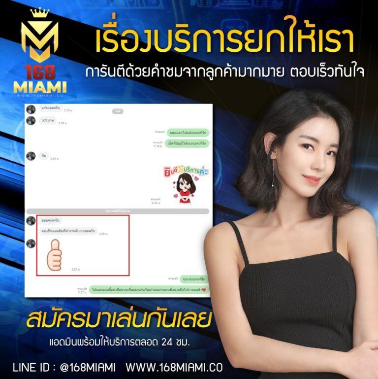 huc999 เว็บตรง สล็อต ฝากถอนออโต้ ไม่ผ่านเอเย่นต์ 2026