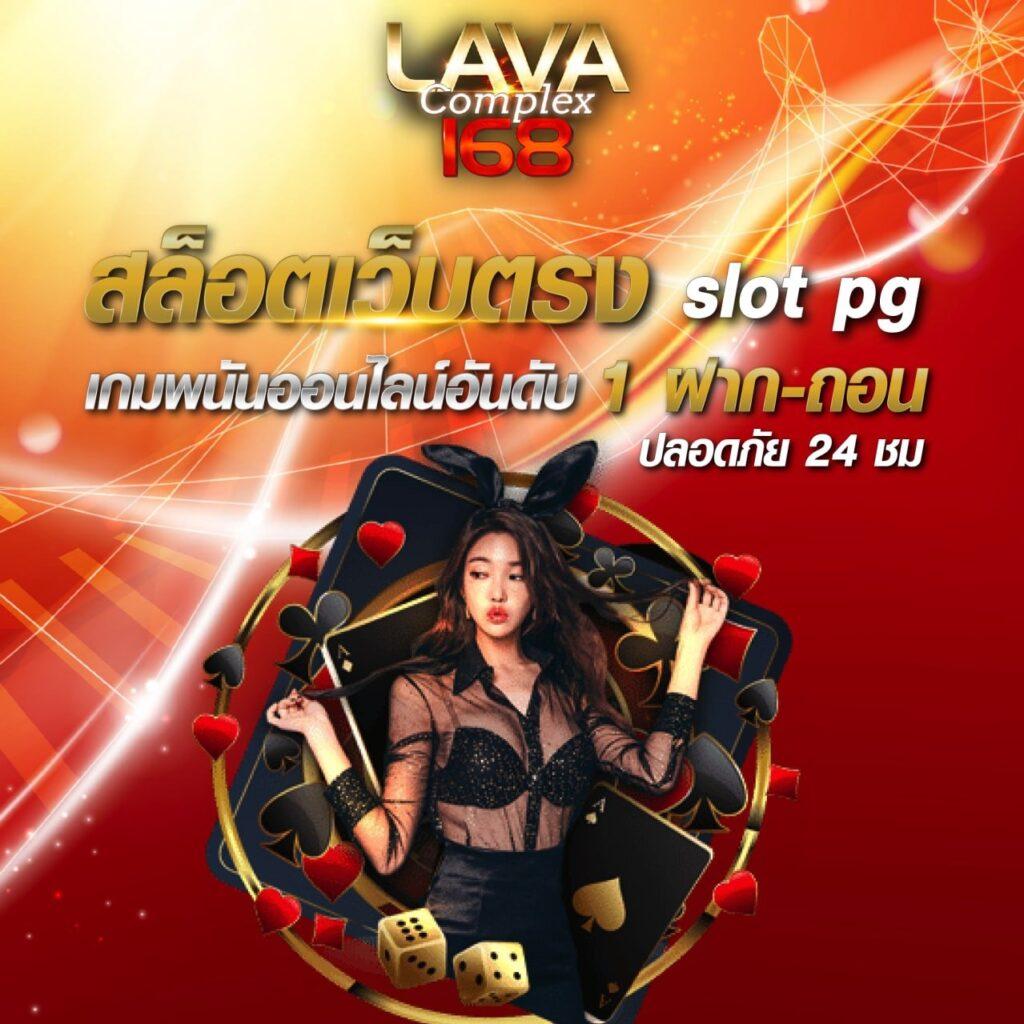 i888 เว็บตรง สล็อต ฝากถอนออโต้ ไม่ผ่านเอเย่นต์ 2026