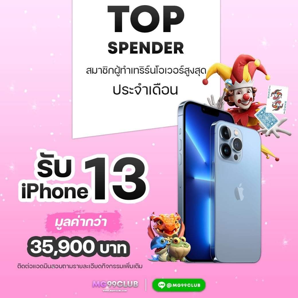 ib88 เว็บตรง สล็อต ฝากถอนออโต้ ไม่ผ่านเอเย่นต์ 2026