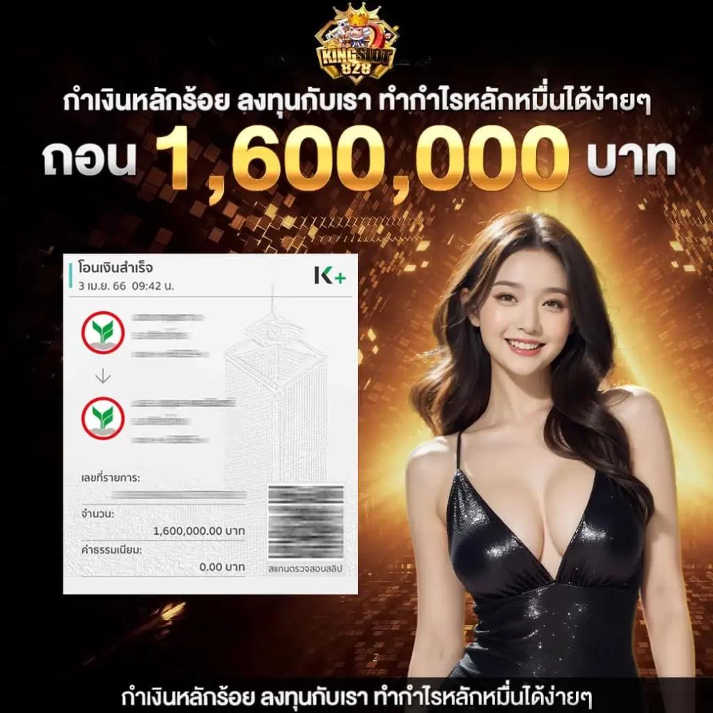 imi689 เว็บตรงสล็อต ฝากถอนออโต้ ไม่ผ่านเอเย่นต์ 2026