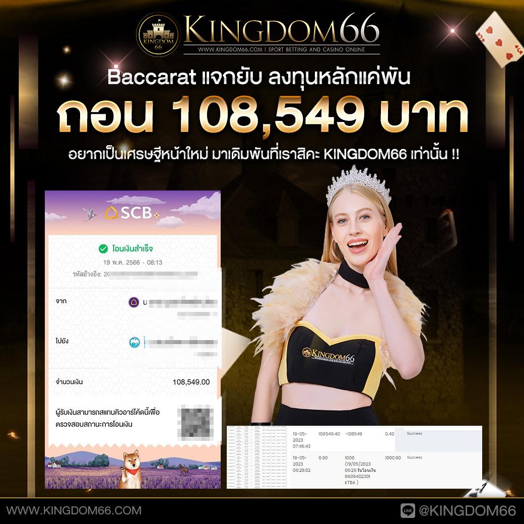 imibig เว็บตรง สล็อต ฝากถอนออโต้ ไม่ผ่านเอเย่นต์ 2026