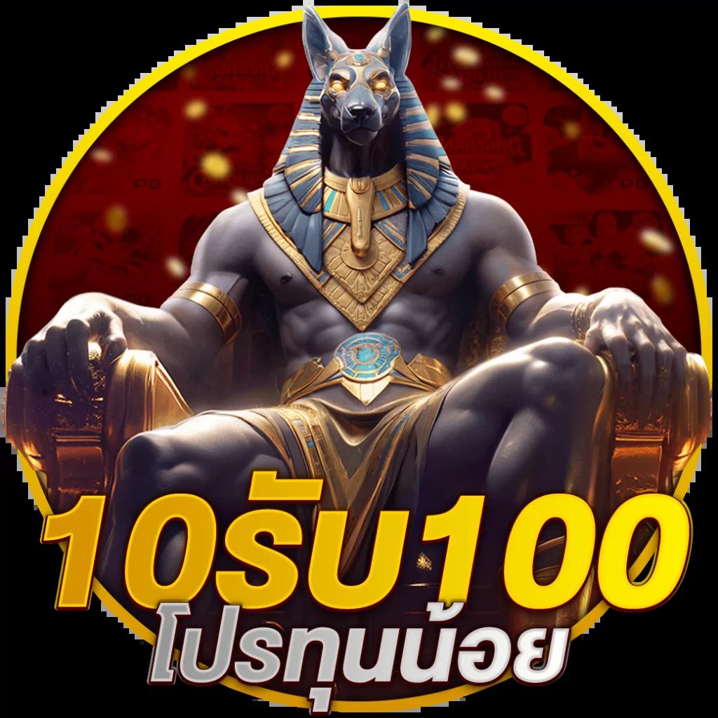 ipro998 เว็บตรงสล็อต ฝากถอนออโต้ไม่ผ่านเอเย่นต์ 2026