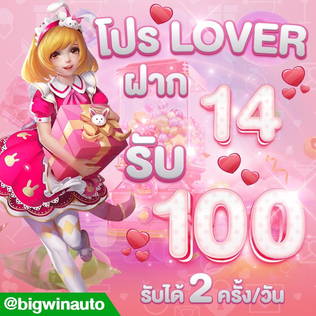 itim99 เว็บตรง สล็อต ฝากถอนออโต้ ไม่ผ่านเอเย่นต์ 2026