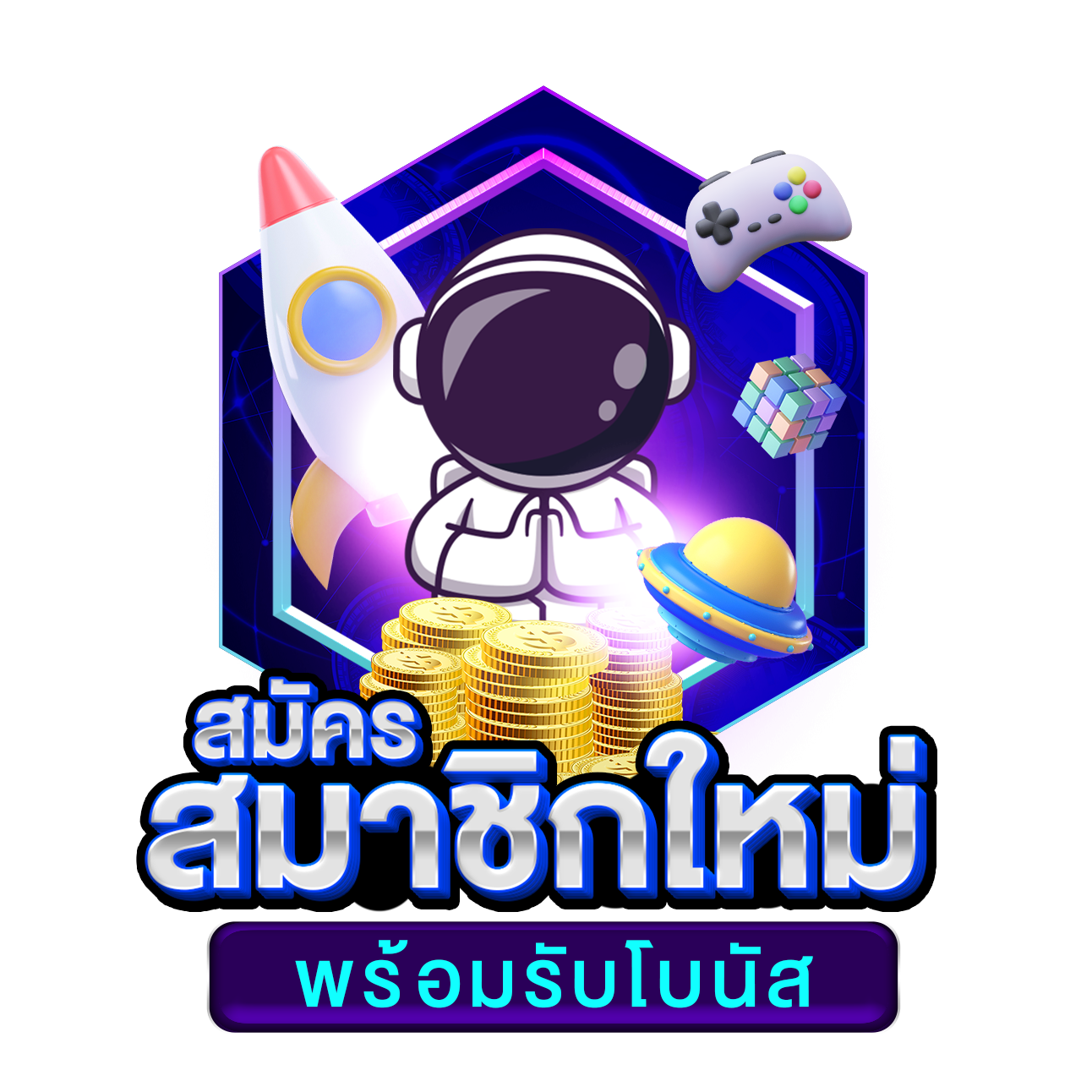 ize222 เว็บตรง สล็อต ฝากถอนออโต้ ไม่ผ่านเอเย่นต์ 2026