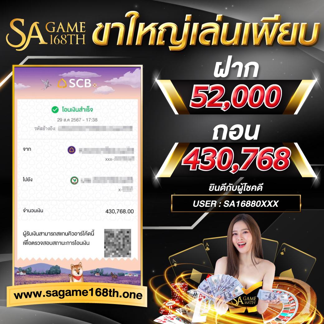 ize789 เว็บตรง สล็อต ฝากถอนออโต้ ไม่ผ่านเอเย่นต์ 2026