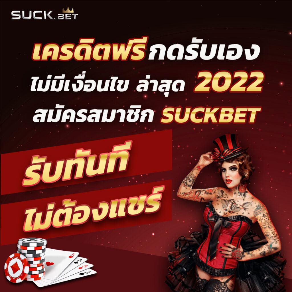 ize999 เว็บตรง สล็อต ฝากถอนออโต้ ไม่ผ่านเอเย่นต์ 2026