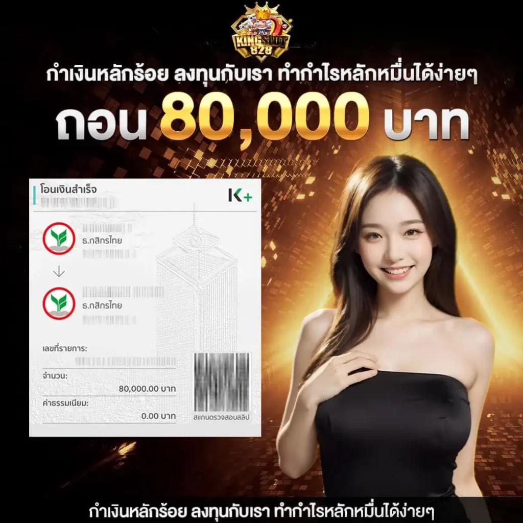 izebet เว็บตรง สล็อต ฝากถอนออโต้ ไม่ผ่านเอเย่นต์ 2026