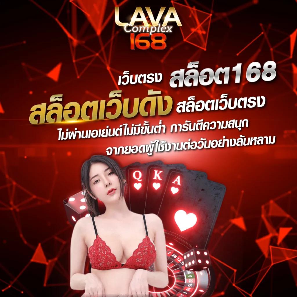 jbo เว็บพนันเว็บตรง สล็อต ฝากถอนออโต้ ไม่ผ่านเอเย่นต์ 2026