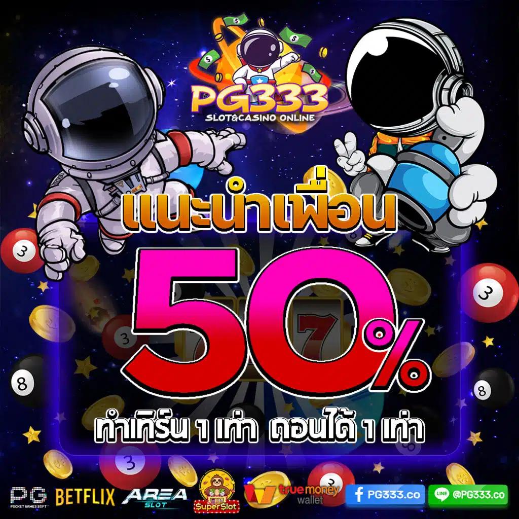jili slot เว็บตรง สล็อต ฝากถอนออโต้ ไม่ผ่านเอเย่นต์ 2026