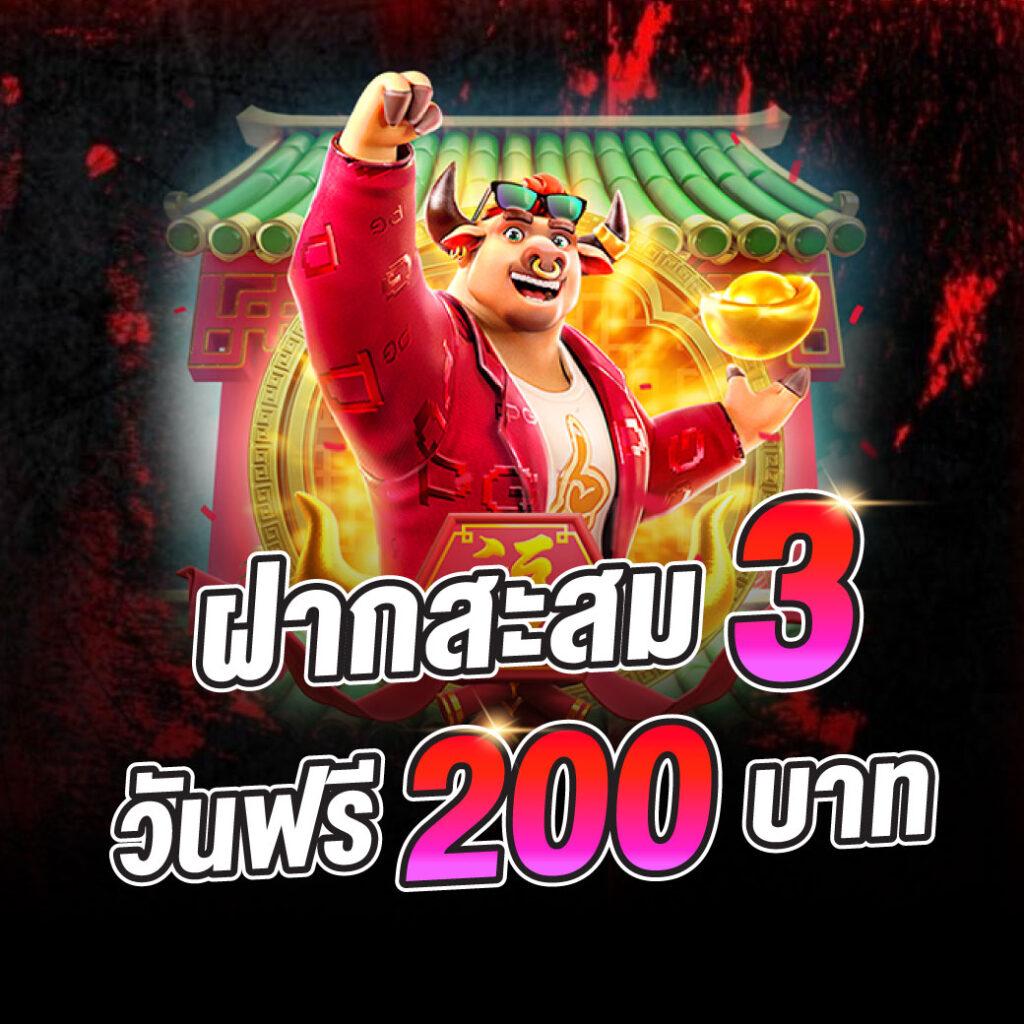 joker123th เว็บตรง สล็อต ฝากถอนออโต้ ไม่ผ่านเอเย่นต์ 2026
