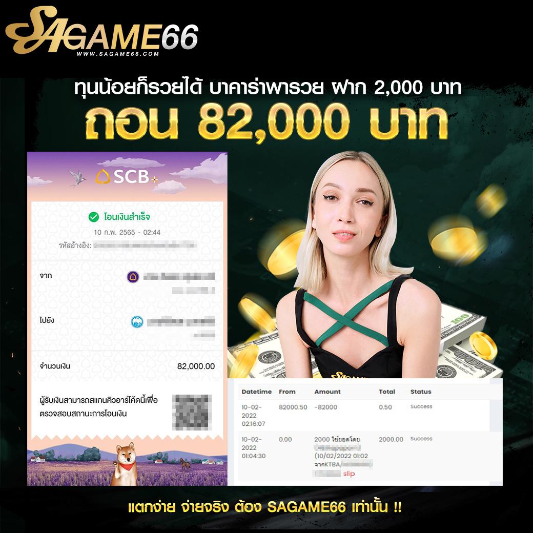 joker999 เว็บตรง สล็อต ฝากถอนออโต้ ไม่ผ่านเอเย่นต์ 2026