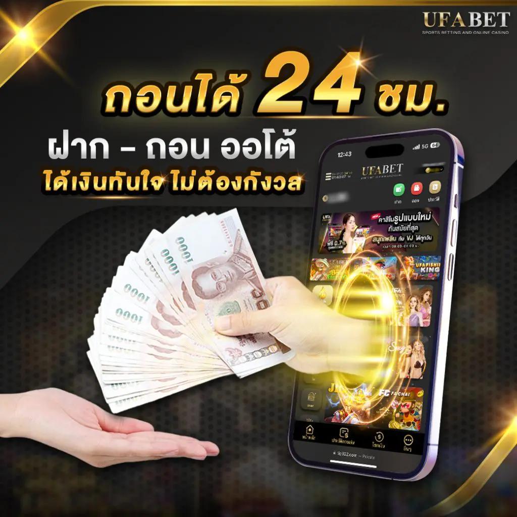 k9win เว็บตรง สล็อต ฝากถอนออโต้ ไม่ผ่านเอเย่นต์ 2026