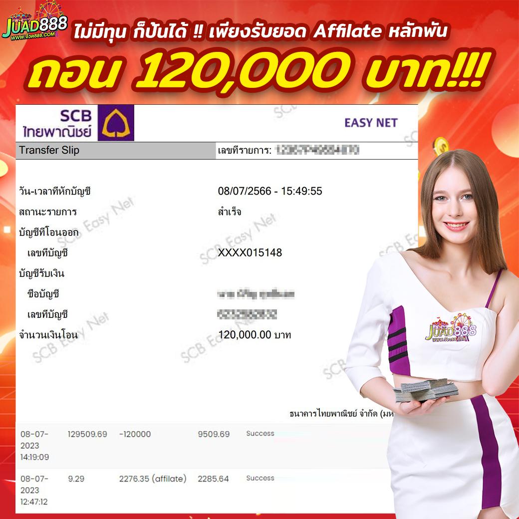 kimeng เว็บตรง สล็อต ฝากถอนออโต้ ไม่ผ่านเอเย่นต์ 2026