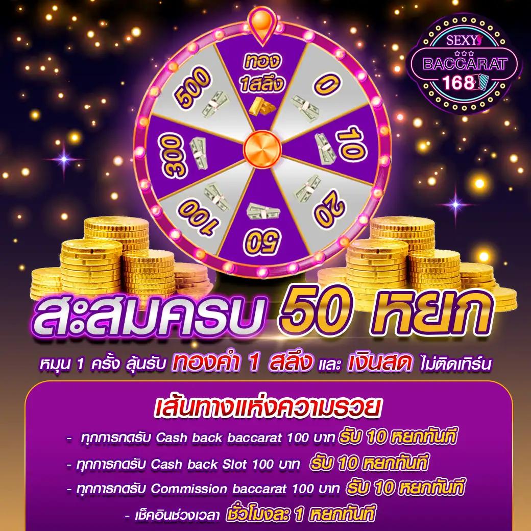 kingkongxo เว็บตรง สล็อต ฝากถอนออโต้ ไม่ผ่านเอเย่นต์ 2026