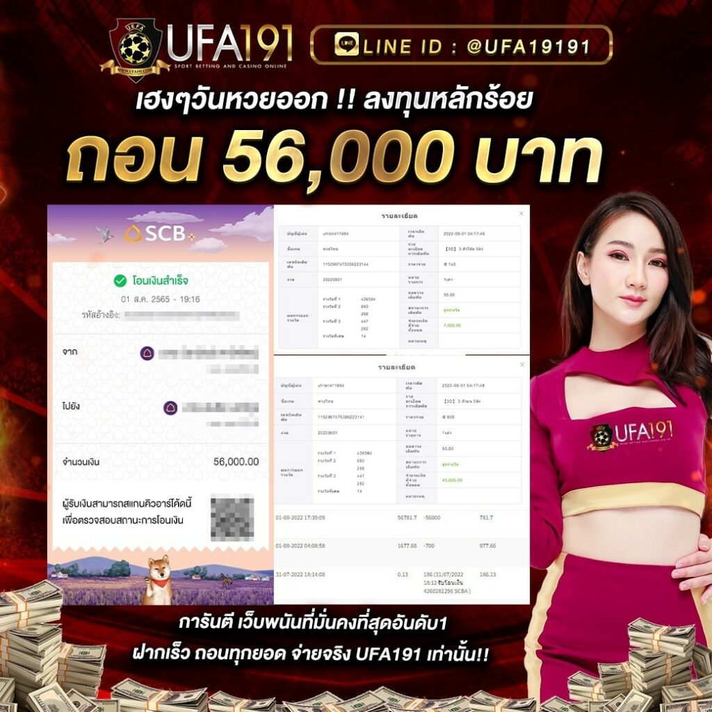 kingslot234 เว็บตรง สล็อต ฝากถอนออโต้ ไม่ผ่านเอเย่นต์ 2026