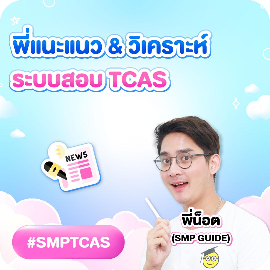 kingthai999 เว็บตรง สล็อต ฝากถอนออโต้ ไม่ผ่านเอเย่นต์ 2026