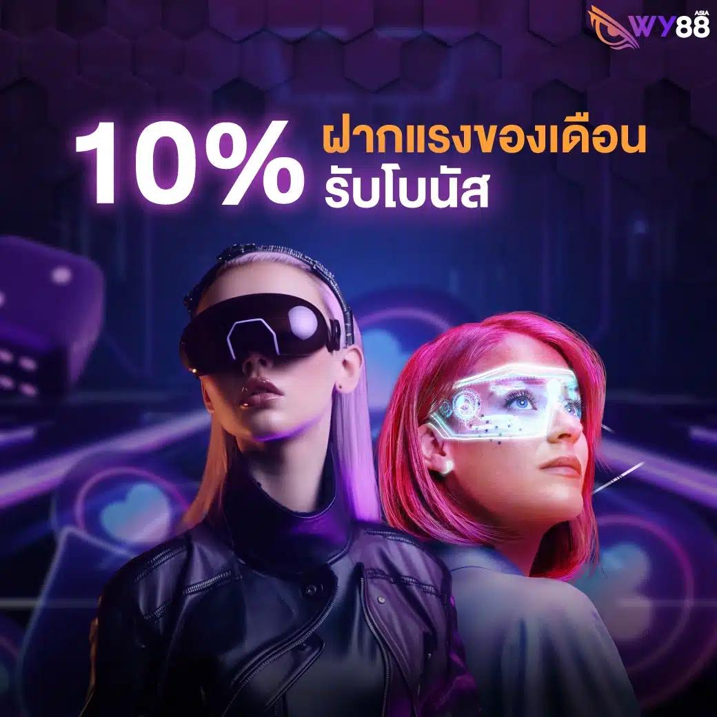 kklotto เว็บตรง สล็อต ฝากถอนออโต้ ไม่ผ่านเอเย่นต์ 2026